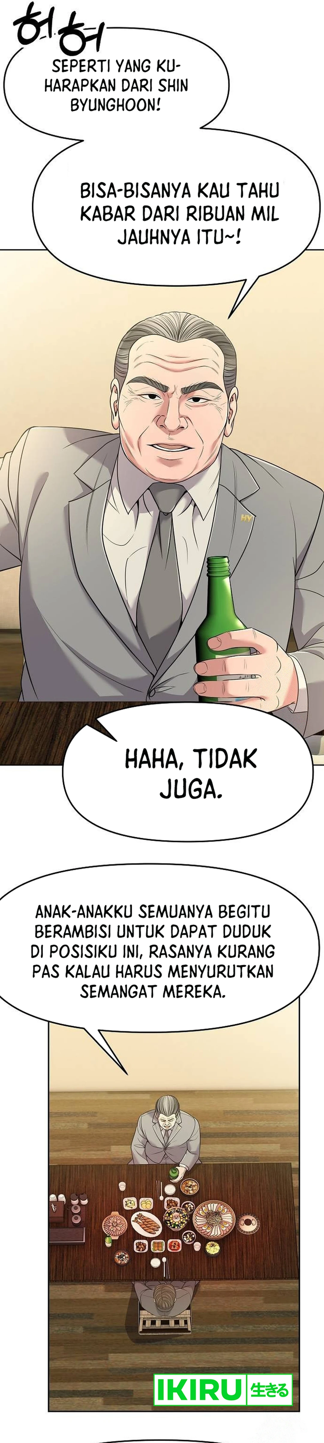 Read The New Employee Kim Chul Soo ID Manga Online