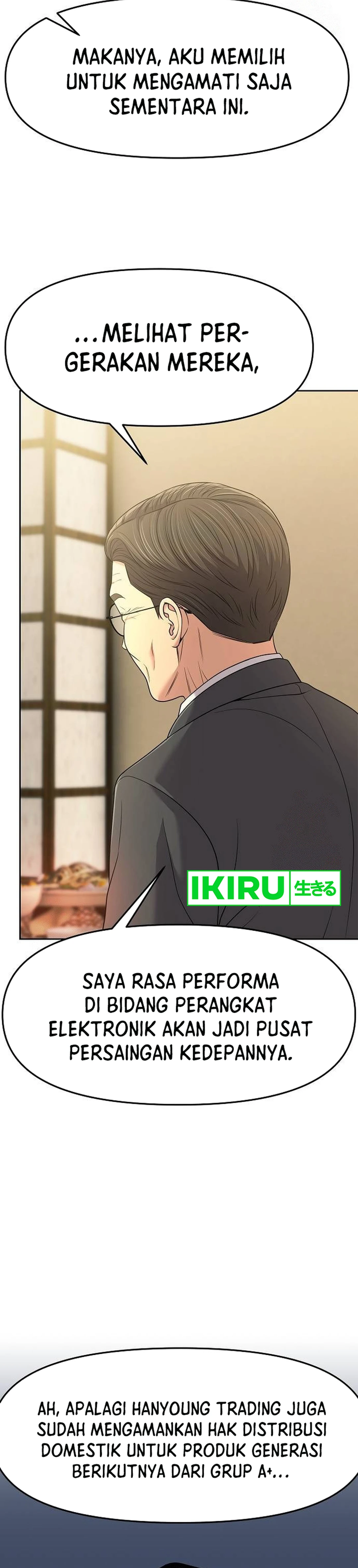 Read The New Employee Kim Chul Soo ID Manga Online