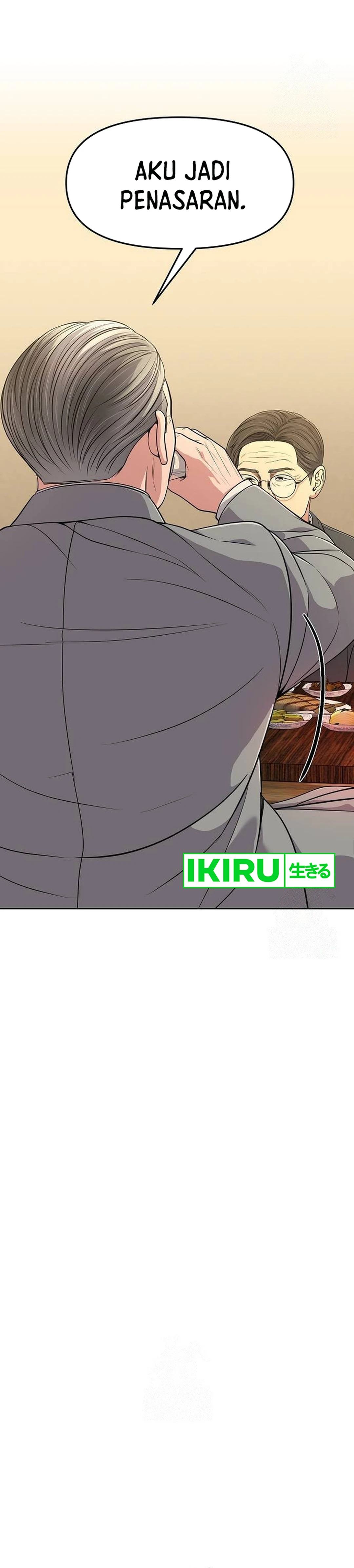 Read The New Employee Kim Chul Soo ID Manga Online