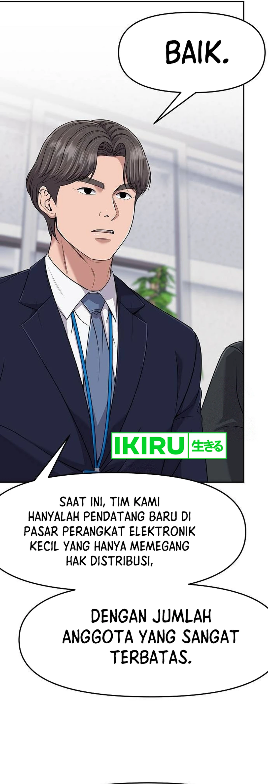 Read The New Employee Kim Chul Soo ID Manga Online