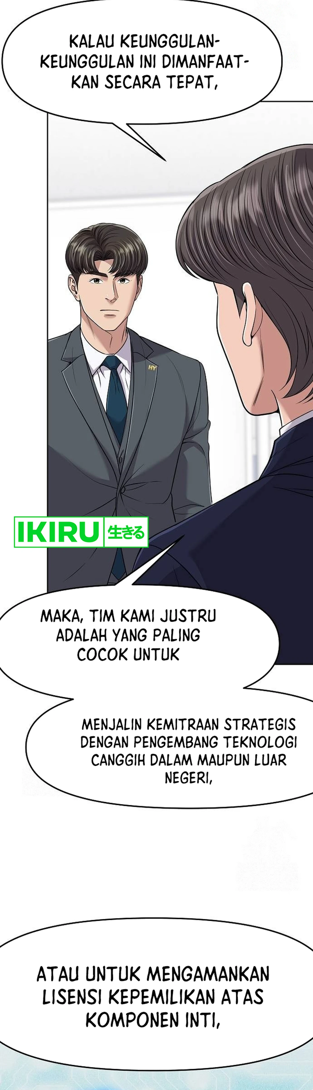 Read The New Employee Kim Chul Soo ID Manga Online