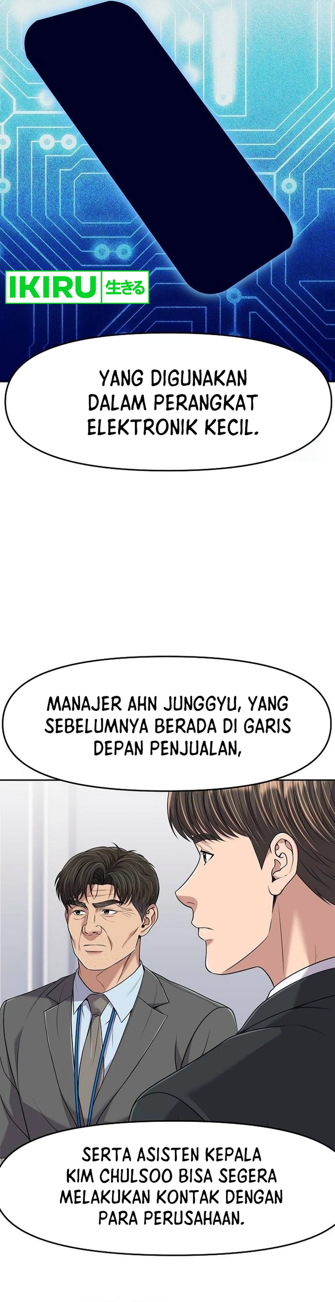 Read The New Employee Kim Chul Soo ID Manga Online