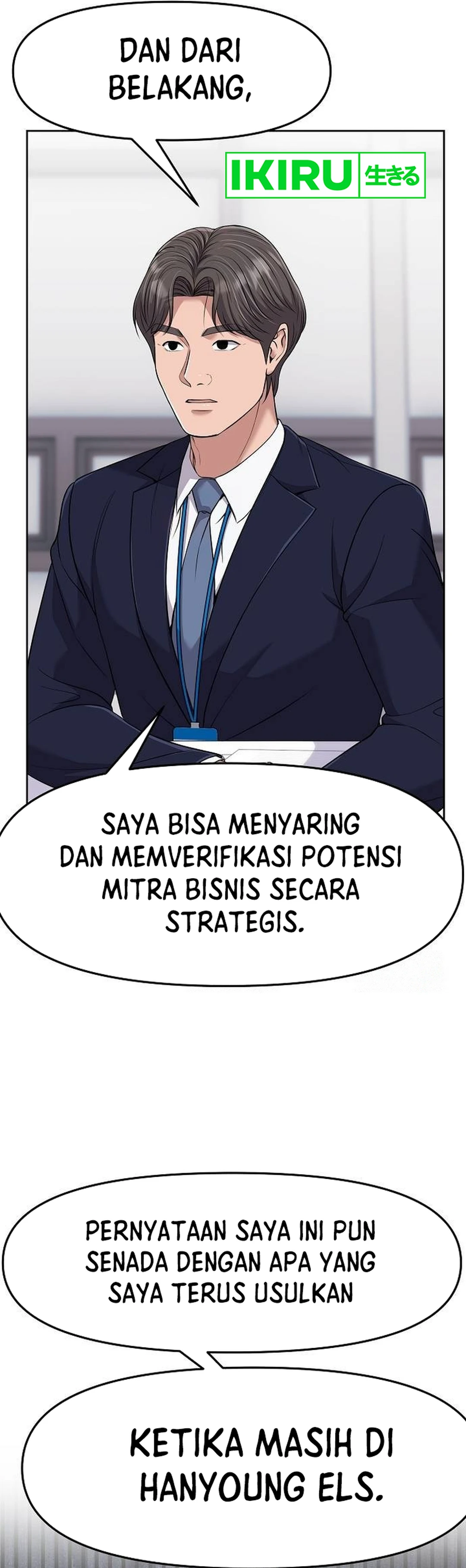 Read The New Employee Kim Chul Soo ID Manga Online