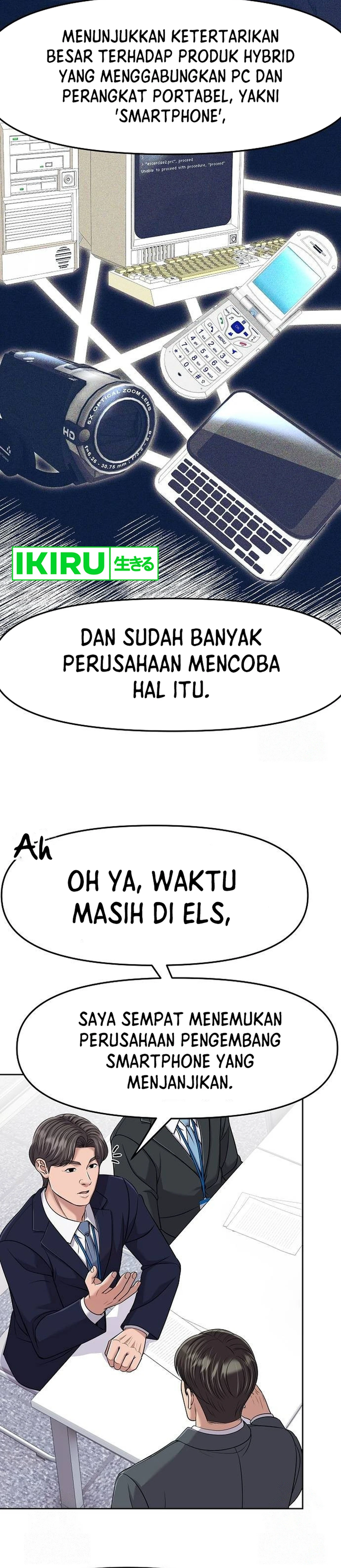 Read The New Employee Kim Chul Soo ID Manga Online