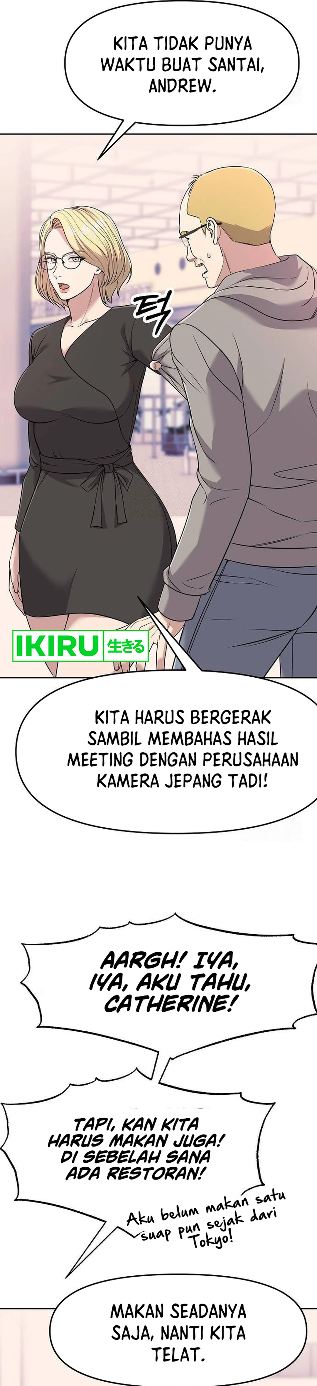 Read The New Employee Kim Chul Soo ID Manga Online