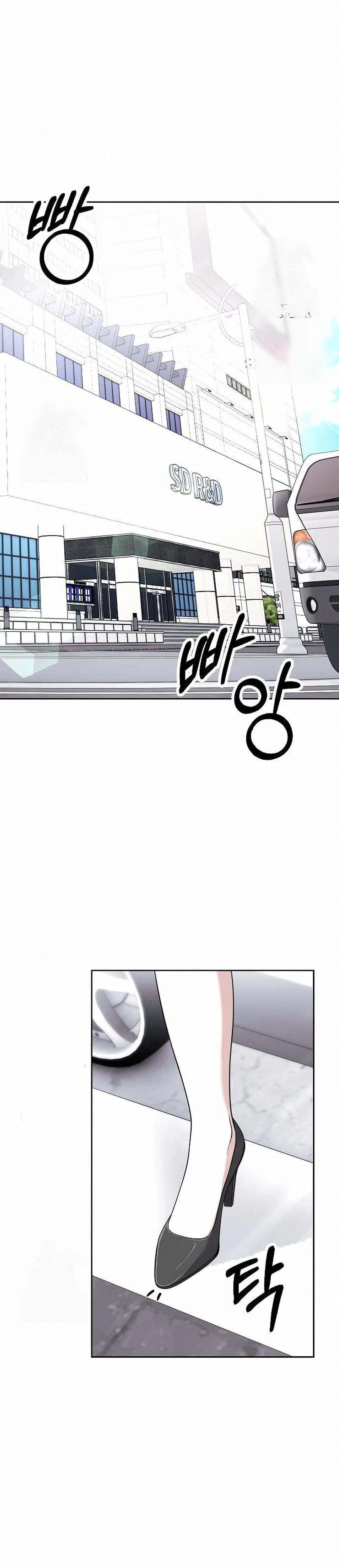 Read The New Employee Kim Chul Soo ID Manga Online