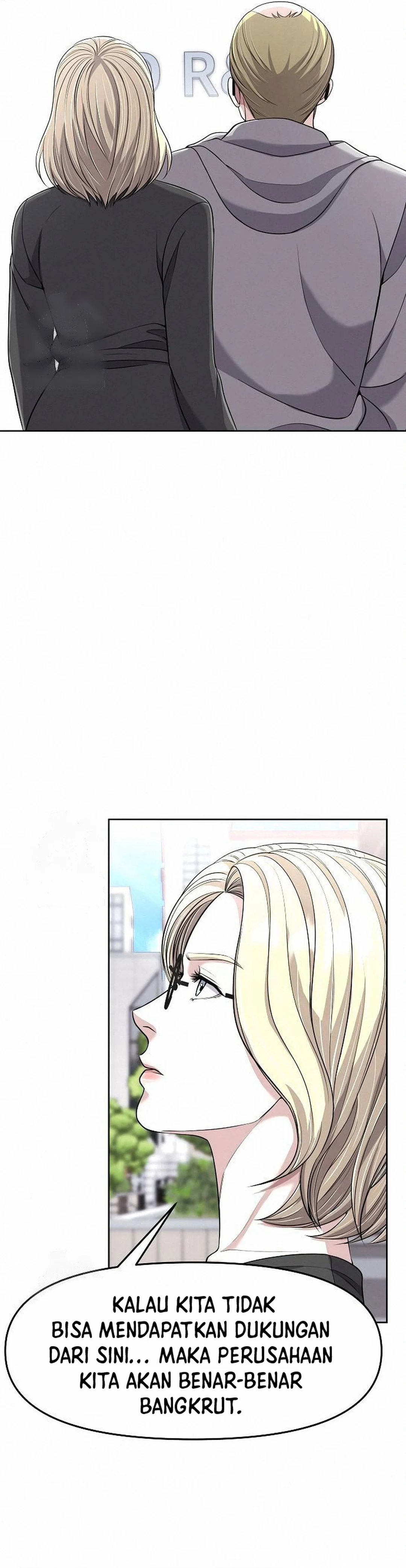 Read The New Employee Kim Chul Soo ID Manga Online