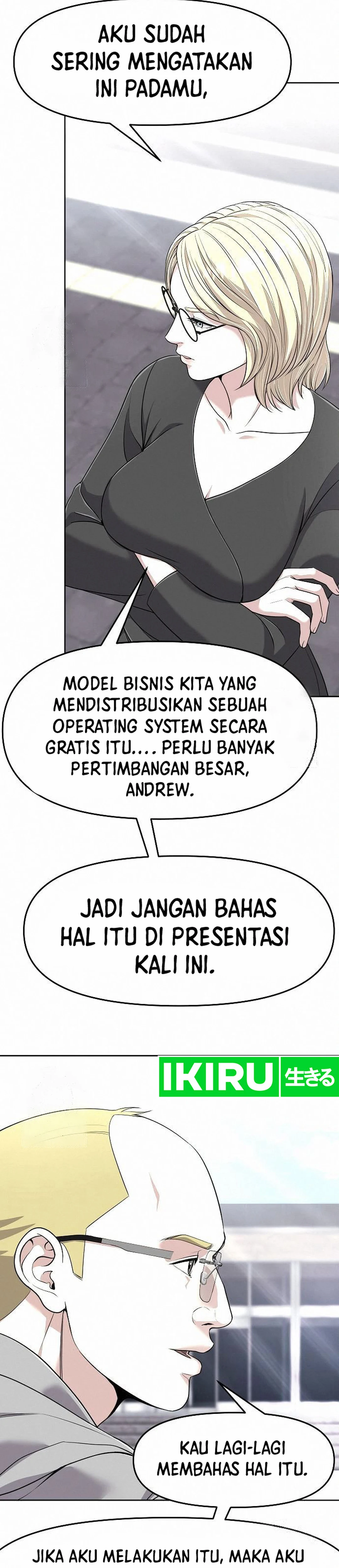 Read The New Employee Kim Chul Soo ID Manga Online