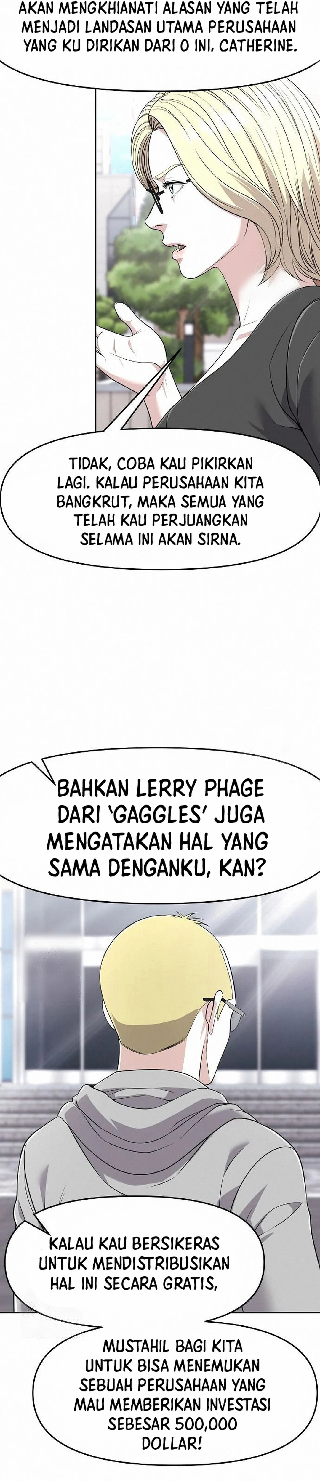 Read The New Employee Kim Chul Soo ID Manga Online