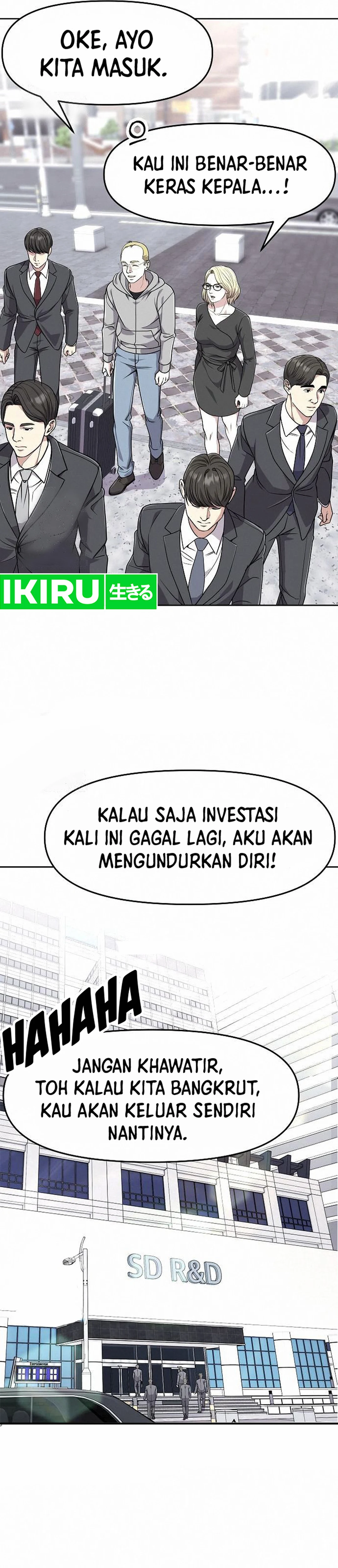 Read The New Employee Kim Chul Soo ID Manga Online