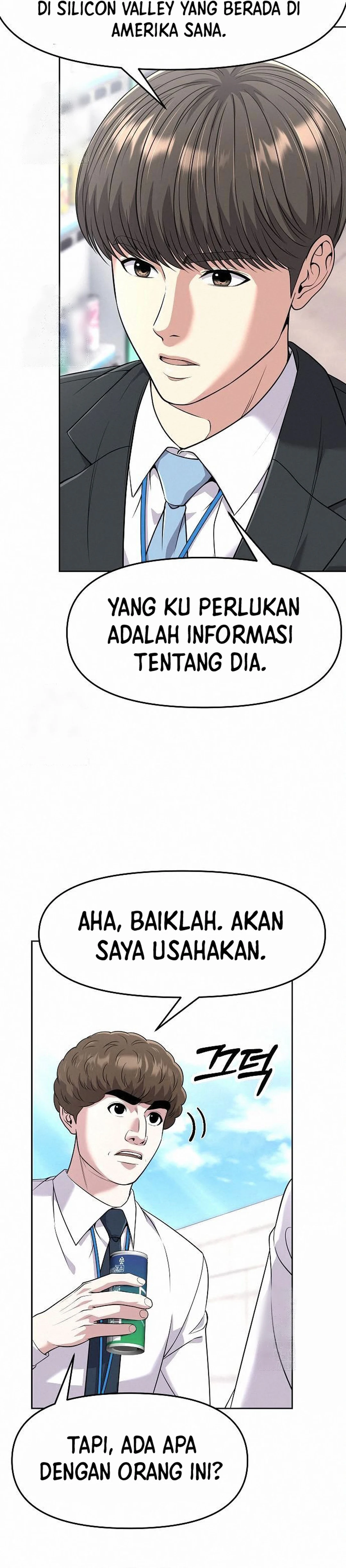 Read The New Employee Kim Chul Soo ID Manga Online