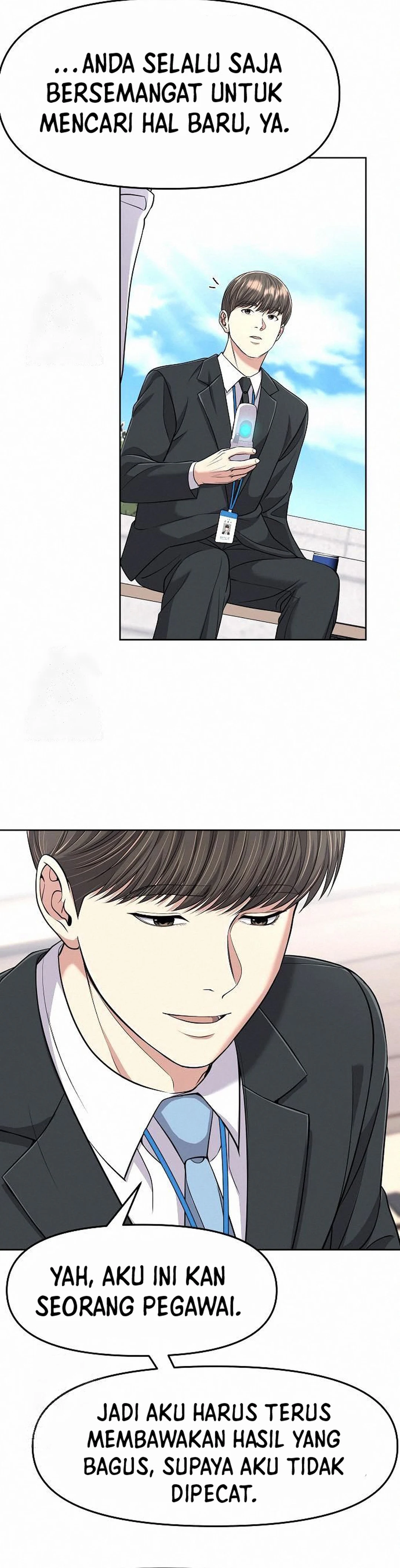 Read The New Employee Kim Chul Soo ID Manga Online