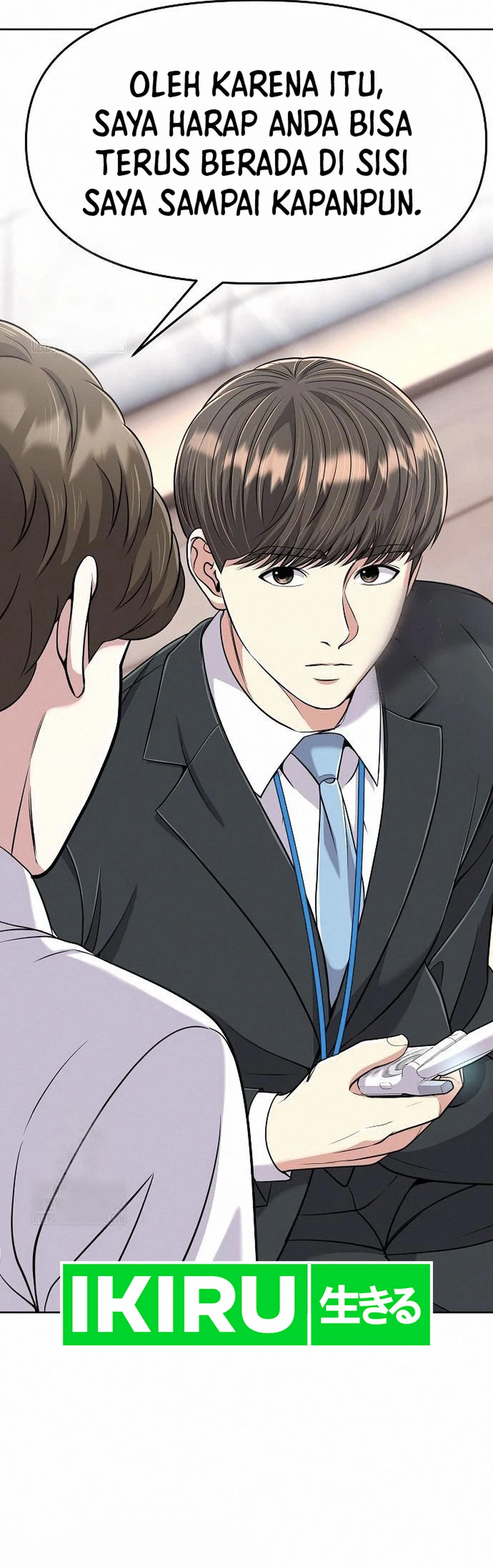 Read The New Employee Kim Chul Soo ID Manga Online