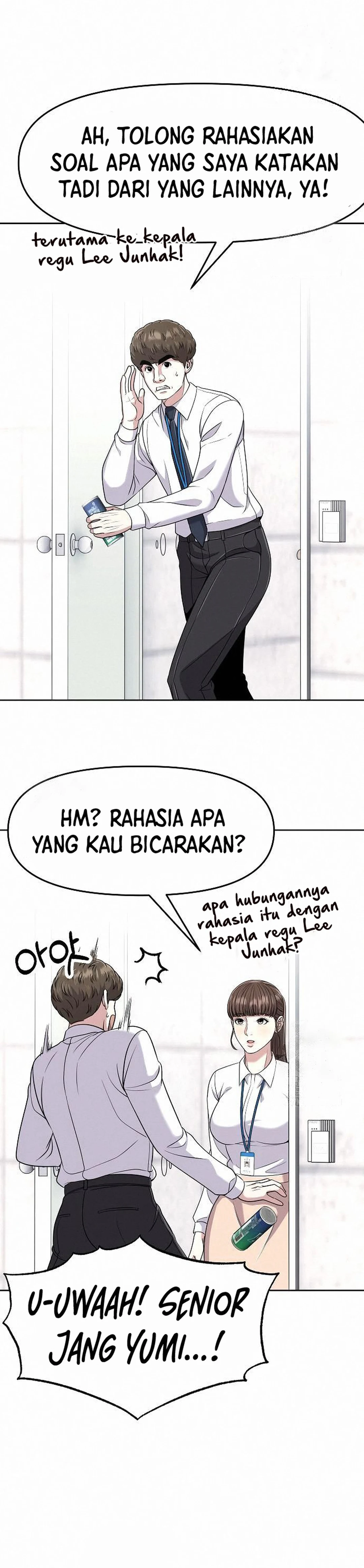 Read The New Employee Kim Chul Soo ID Manga Online
