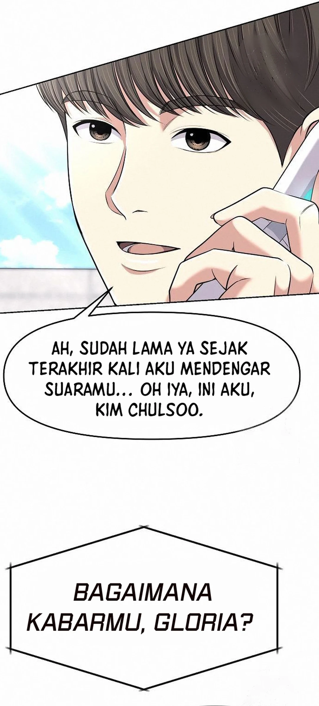 Read The New Employee Kim Chul Soo ID Manga Online