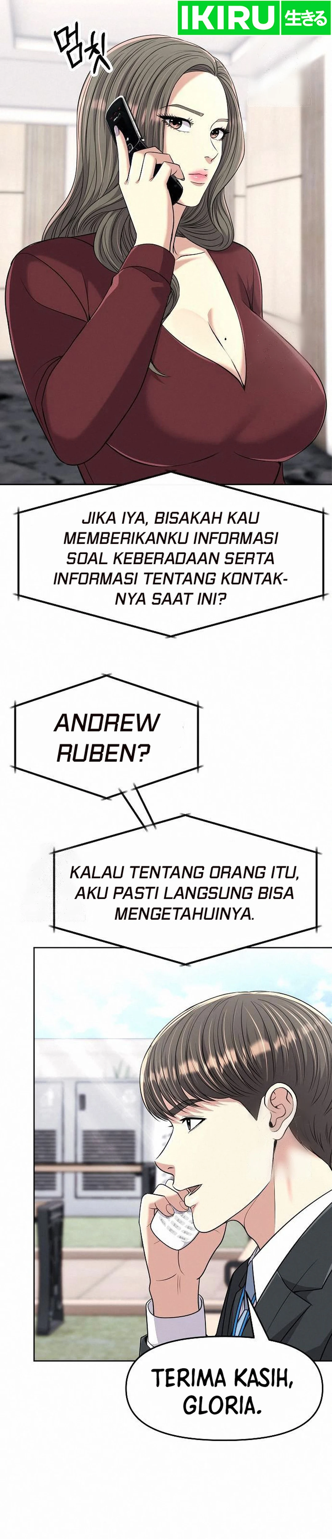Read The New Employee Kim Chul Soo ID Manga Online