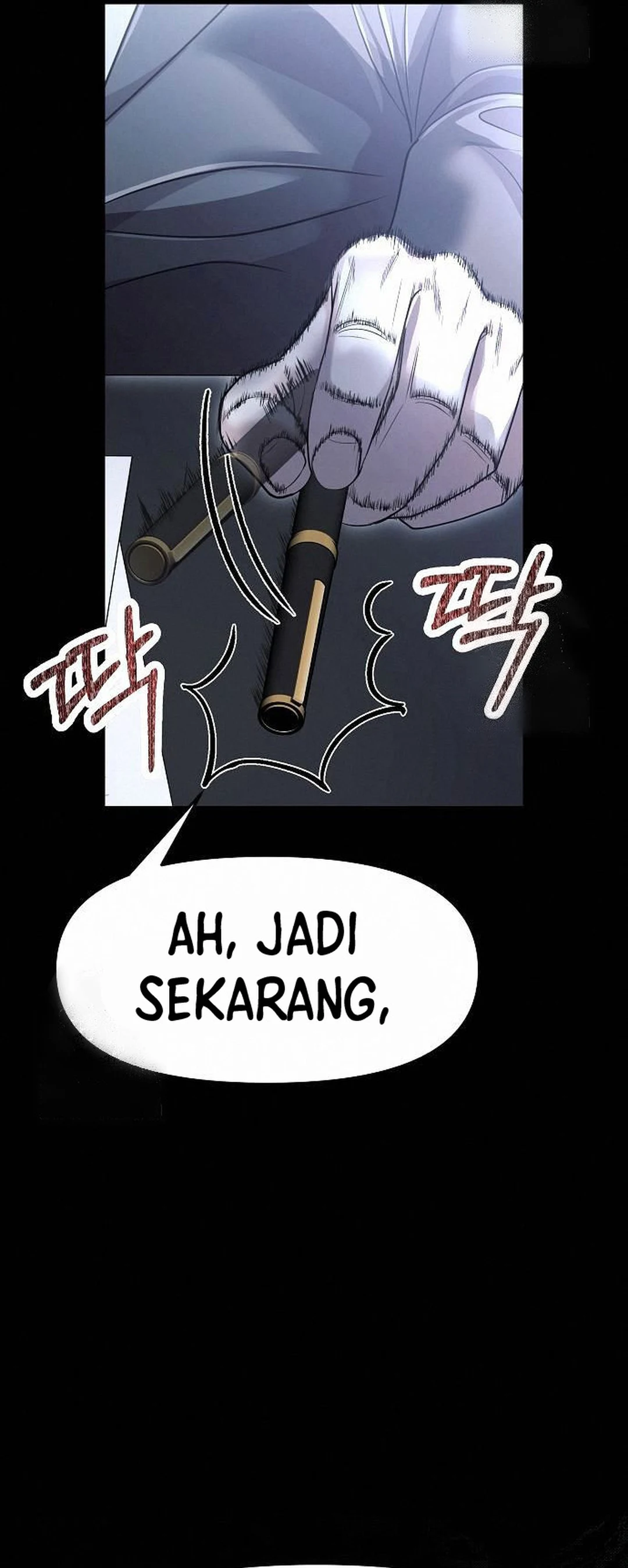 Read The New Employee Kim Chul Soo ID Manga Online