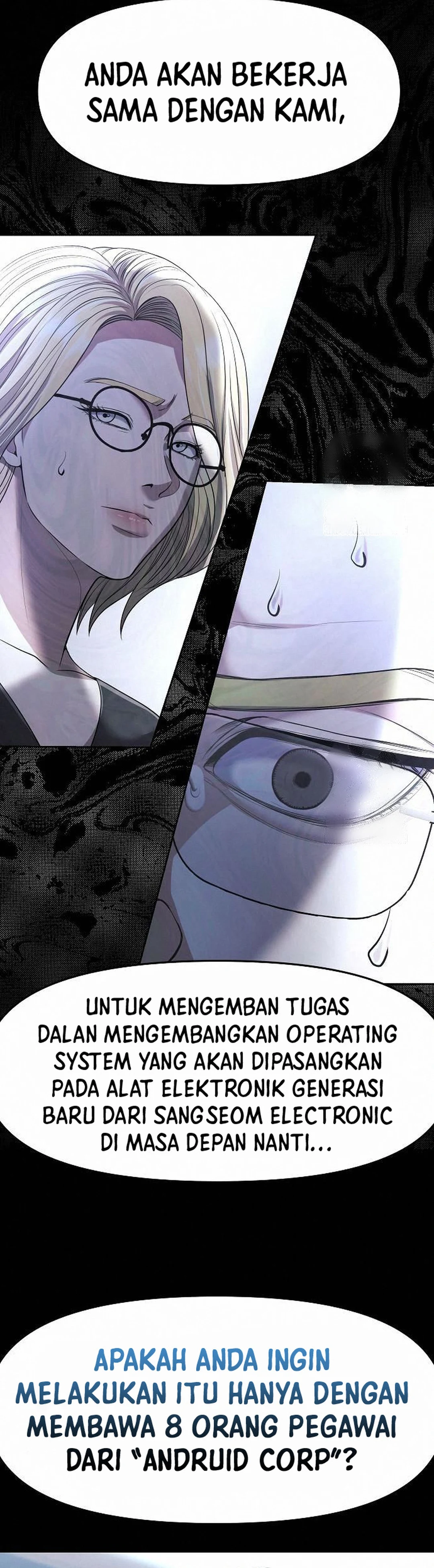 Read The New Employee Kim Chul Soo ID Manga Online