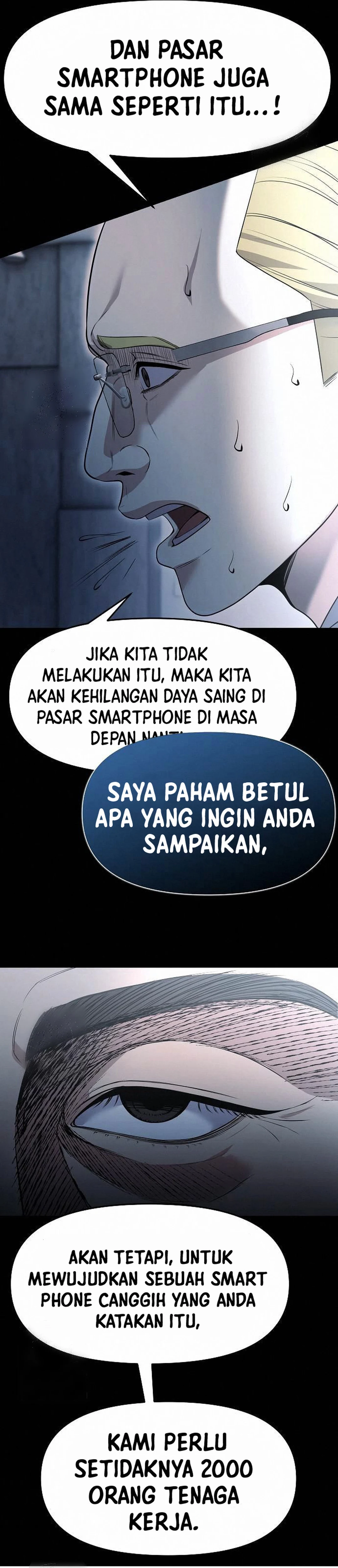 Read The New Employee Kim Chul Soo ID Manga Online