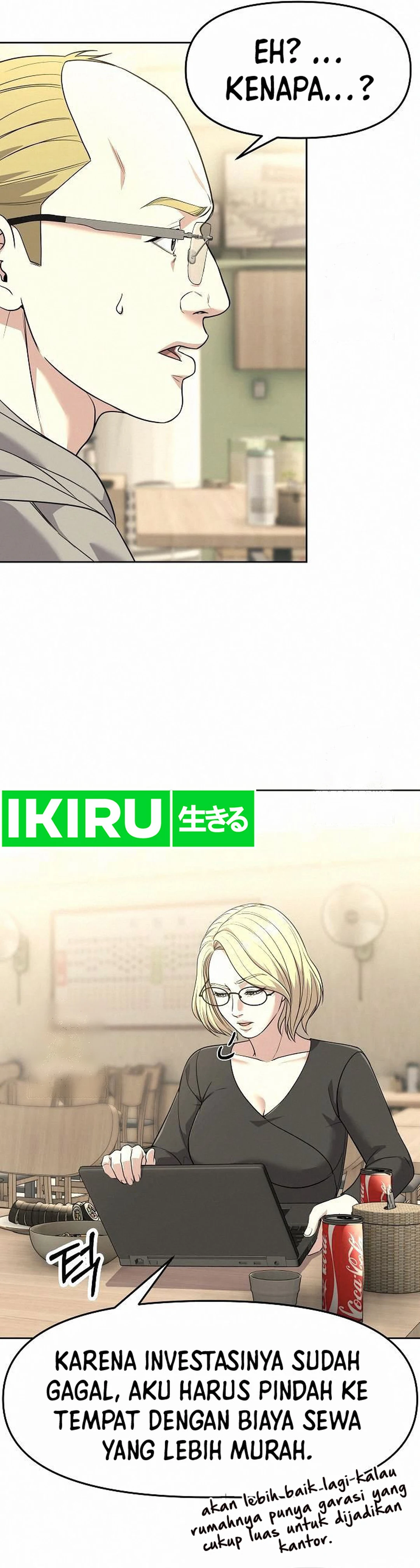 Read The New Employee Kim Chul Soo ID Manga Online