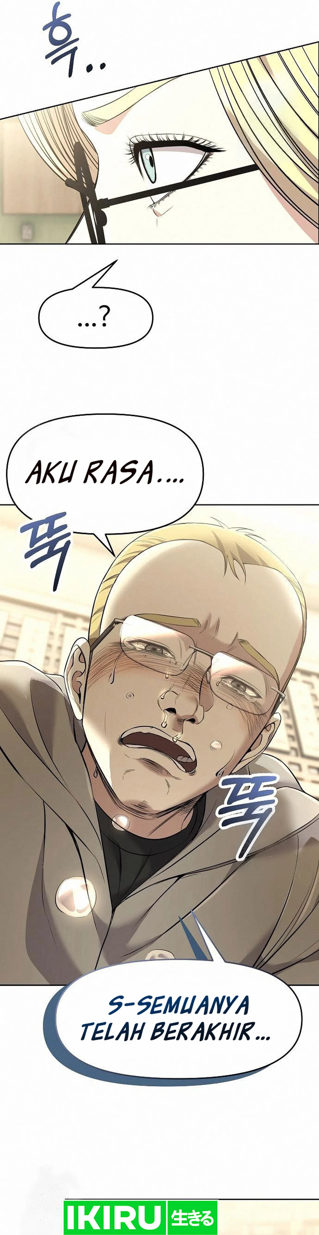 Read The New Employee Kim Chul Soo ID Manga Online