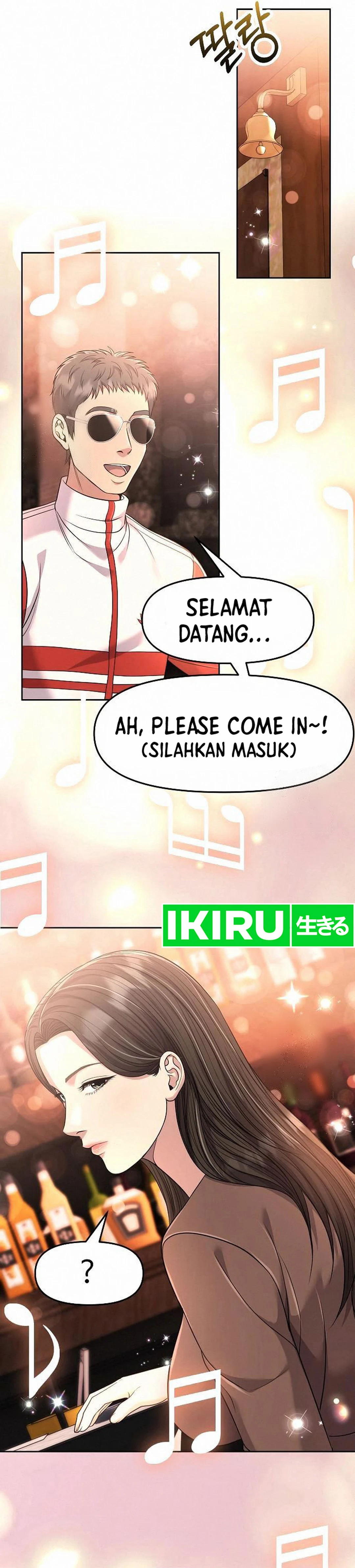 Read The New Employee Kim Chul Soo ID Manga Online