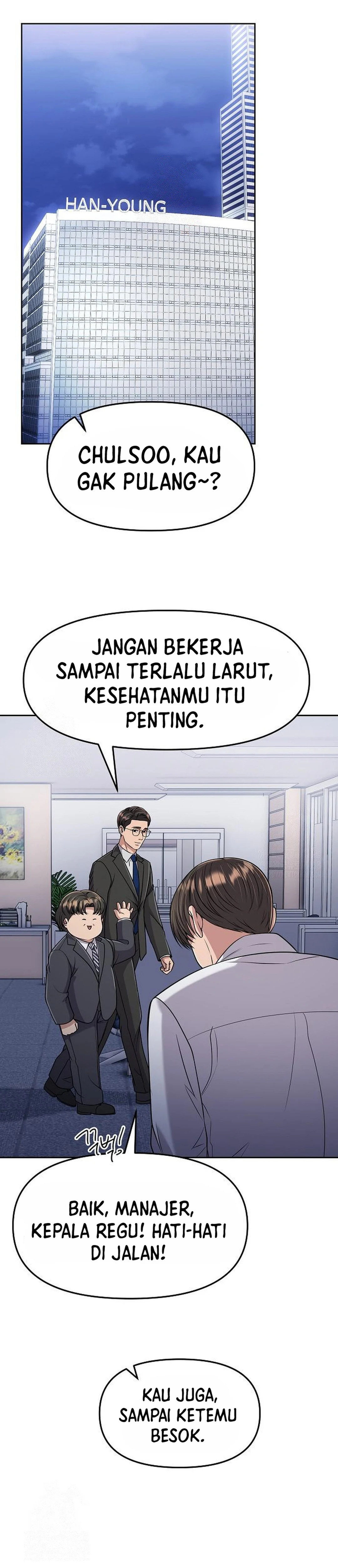 Read The New Employee Kim Chul Soo ID Manga Online