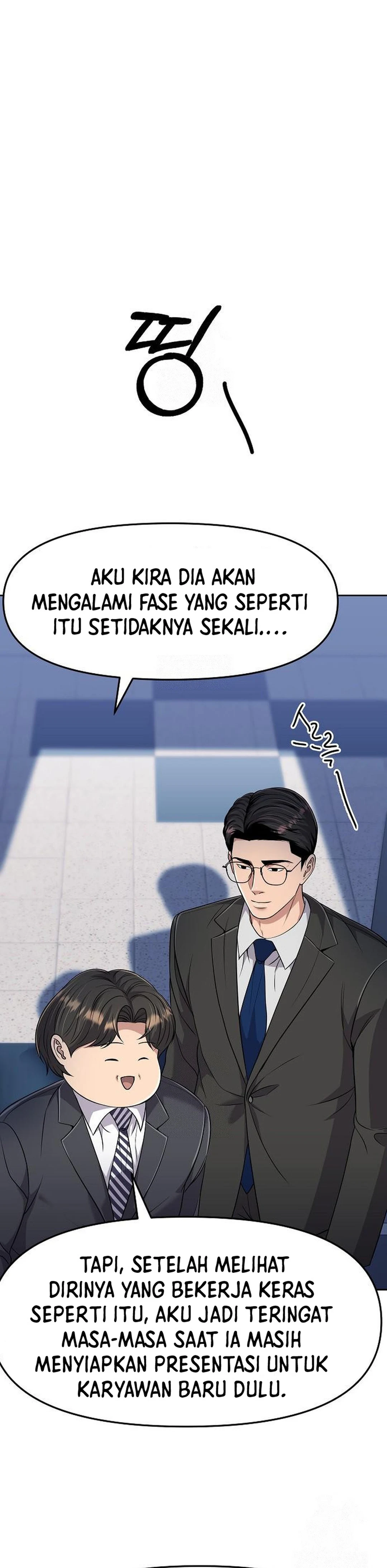 Read The New Employee Kim Chul Soo ID Manga Online