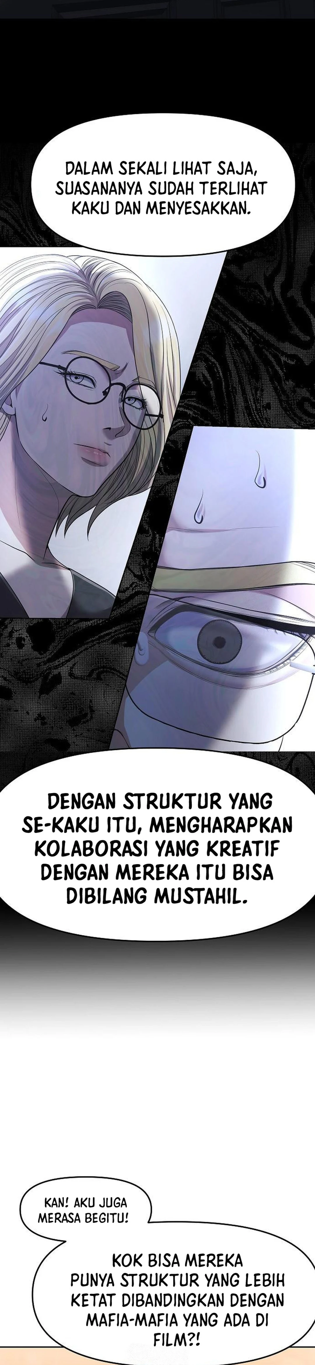 Read The New Employee Kim Chul Soo ID Manga Online