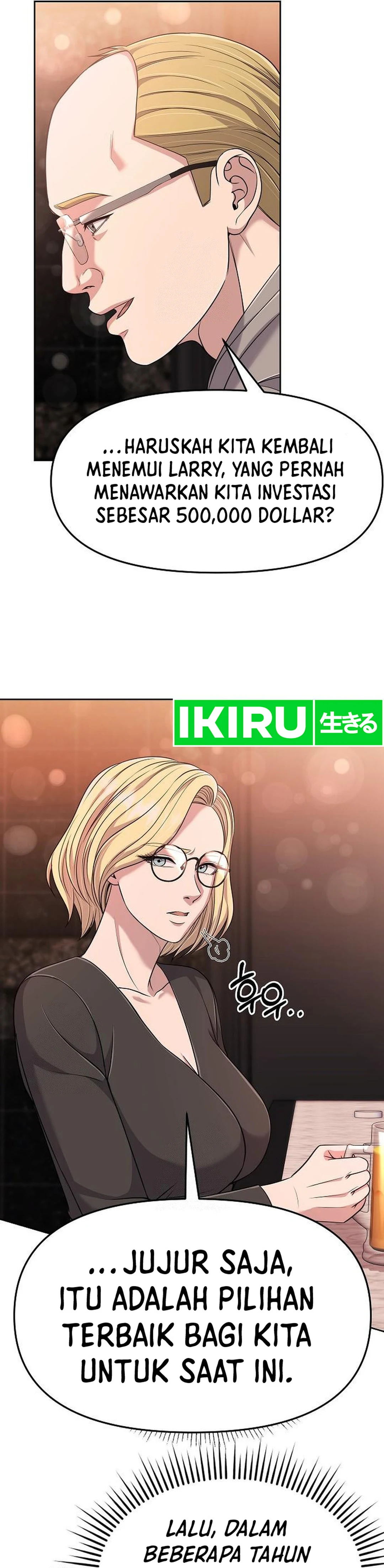 Read The New Employee Kim Chul Soo ID Manga Online
