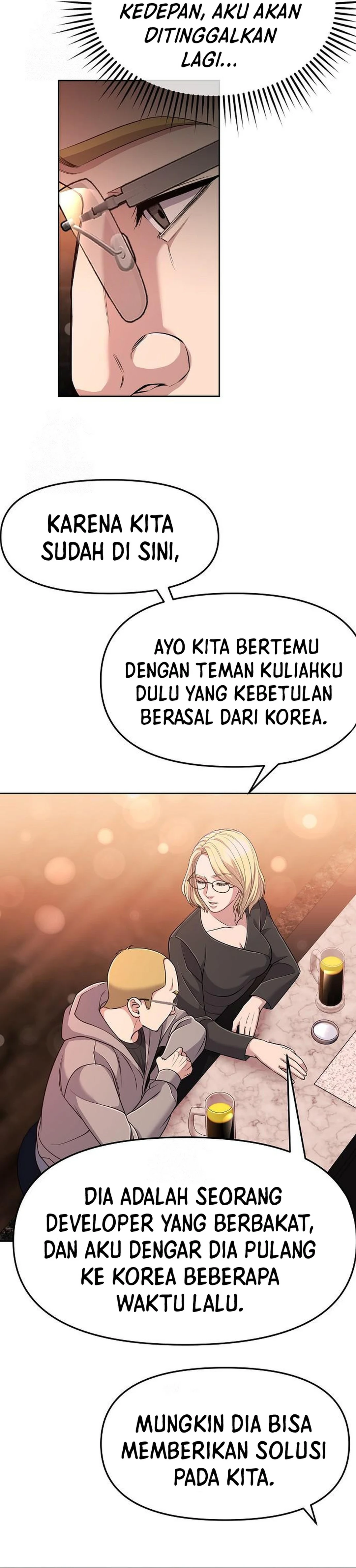 Read The New Employee Kim Chul Soo ID Manga Online
