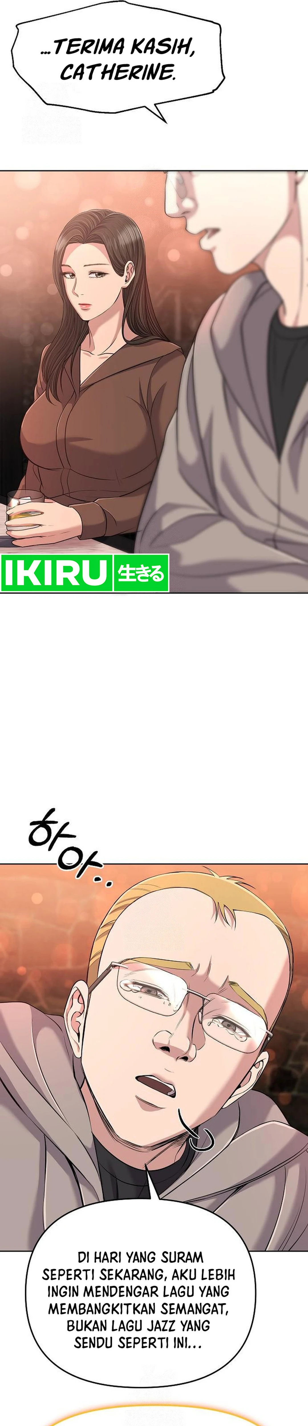 Read The New Employee Kim Chul Soo ID Manga Online