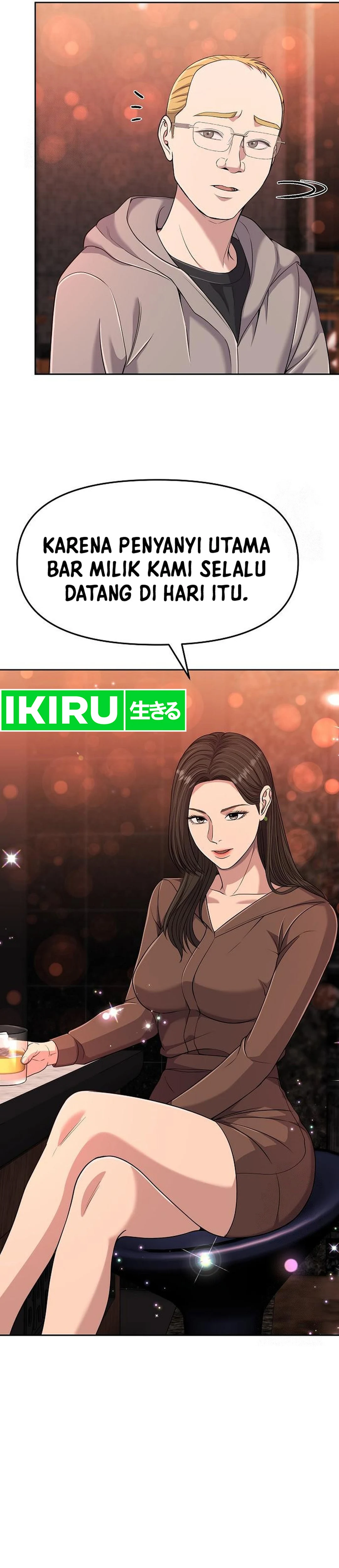 Read The New Employee Kim Chul Soo ID Manga Online