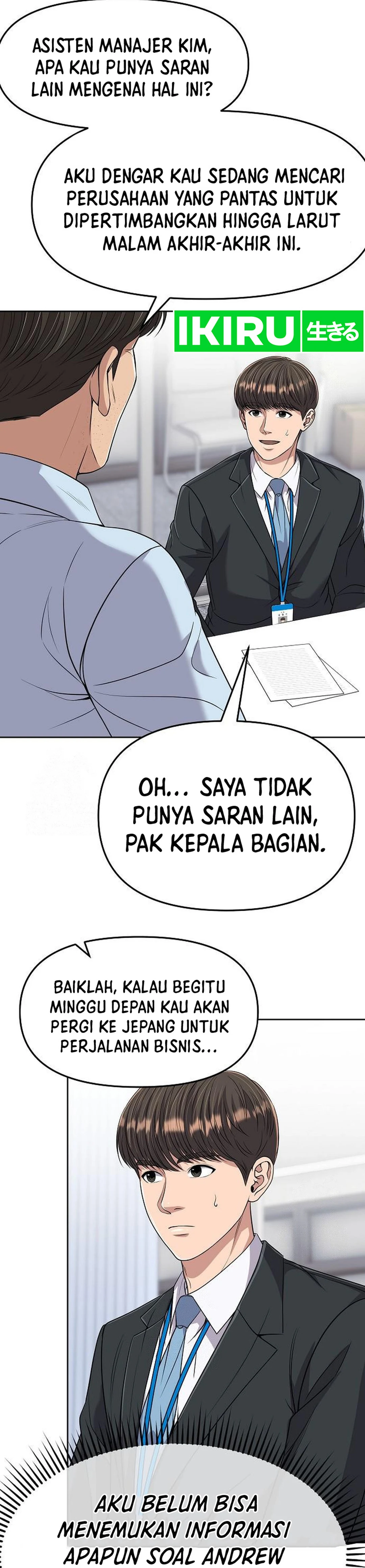 Read The New Employee Kim Chul Soo ID Manga Online