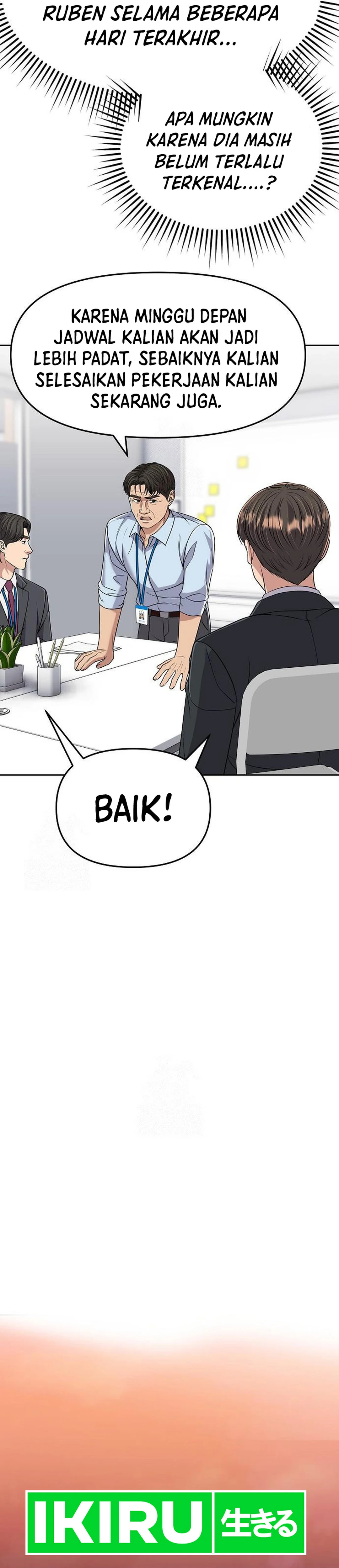 Read The New Employee Kim Chul Soo ID Manga Online