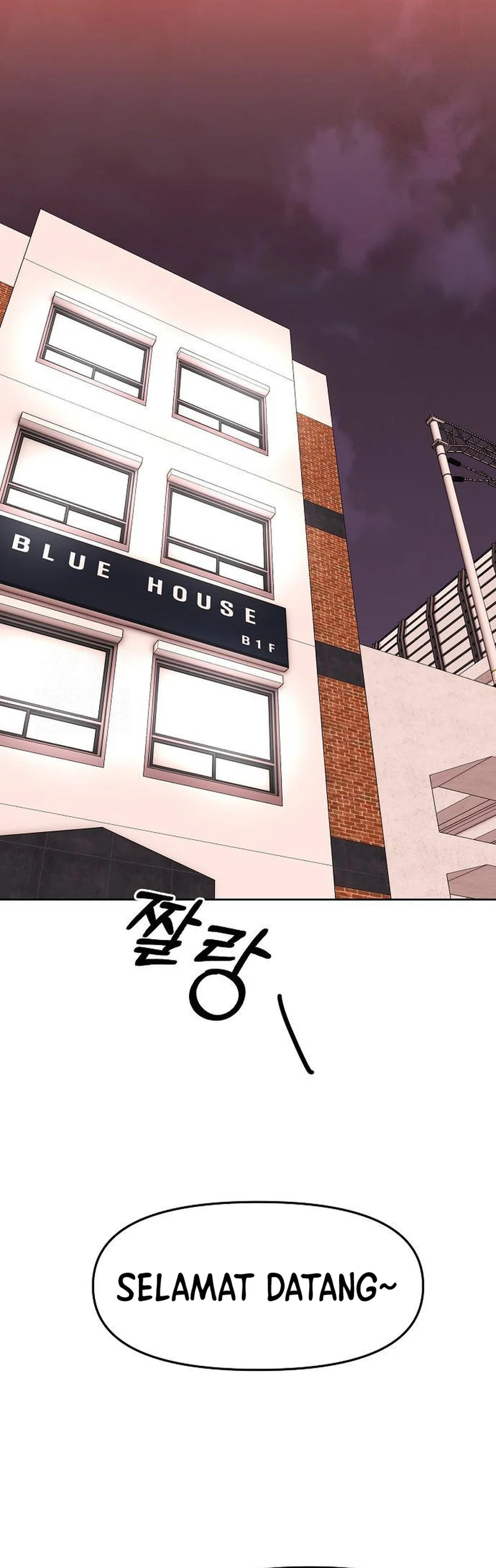 Read The New Employee Kim Chul Soo ID Manga Online