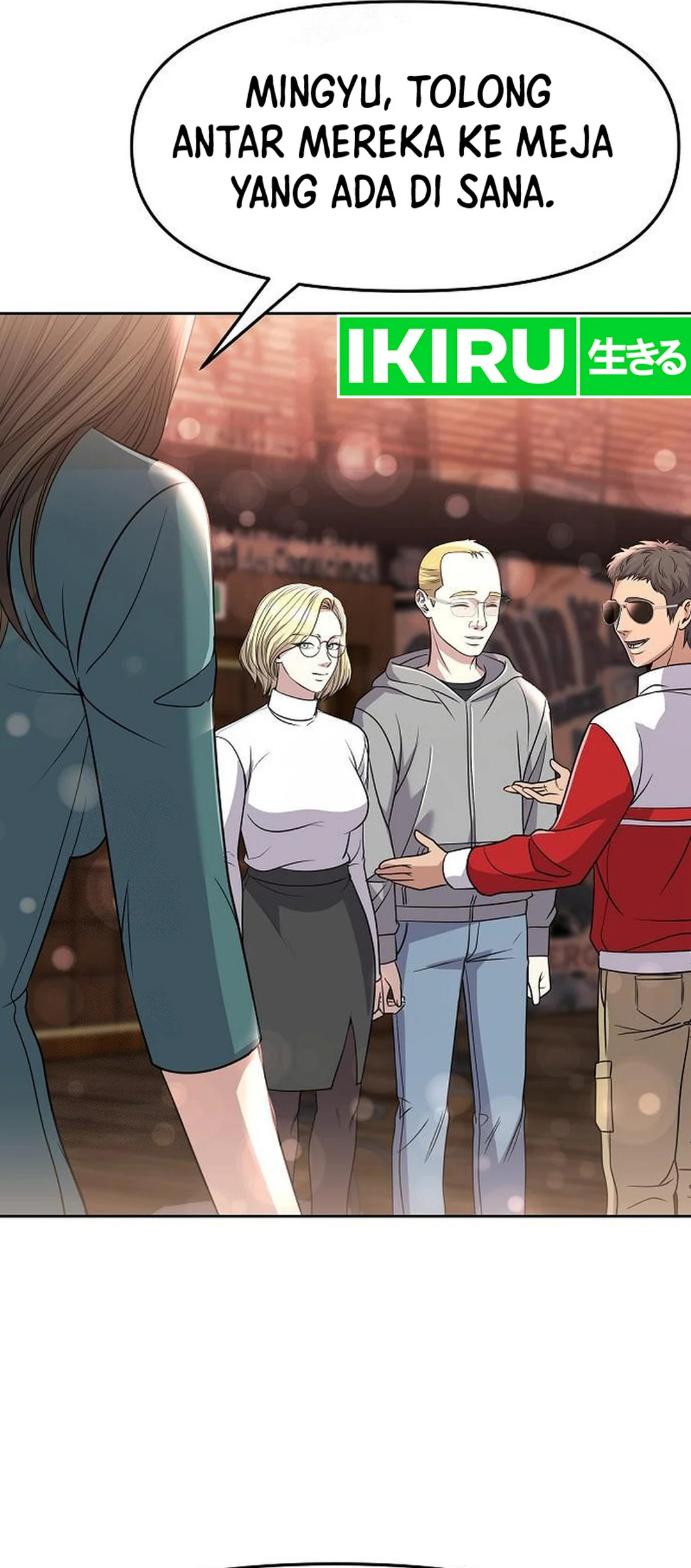 Read The New Employee Kim Chul Soo ID Manga Online
