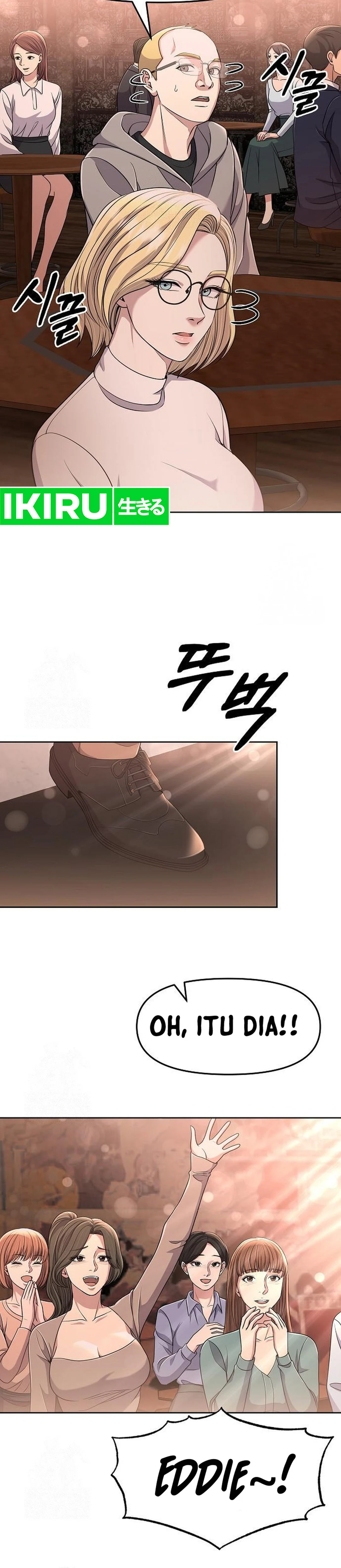 Read The New Employee Kim Chul Soo ID Manga Online