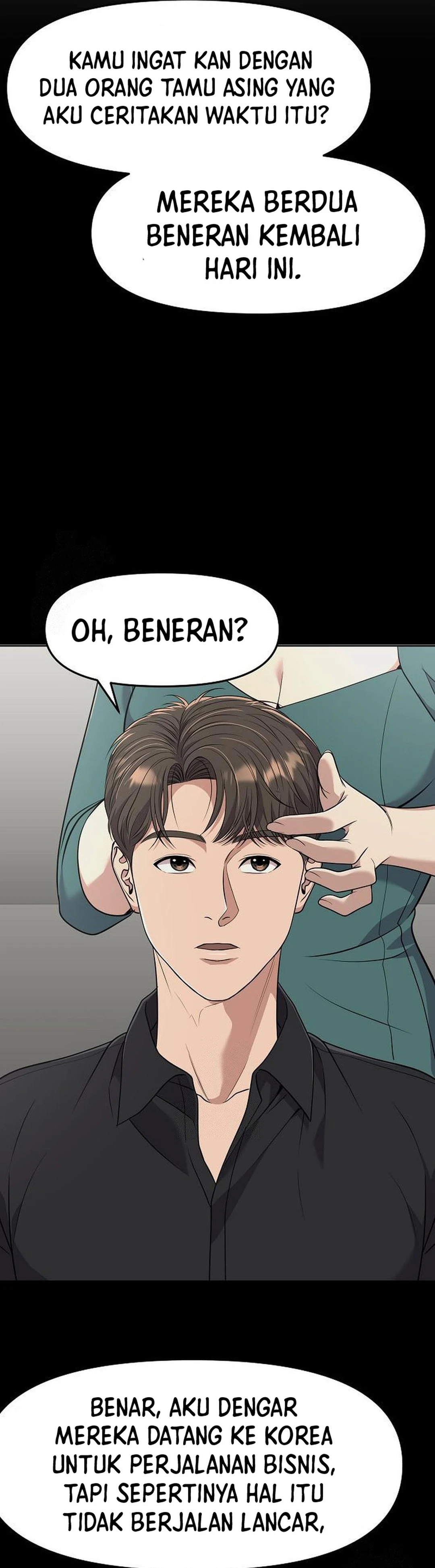 Read The New Employee Kim Chul Soo ID Manga Online