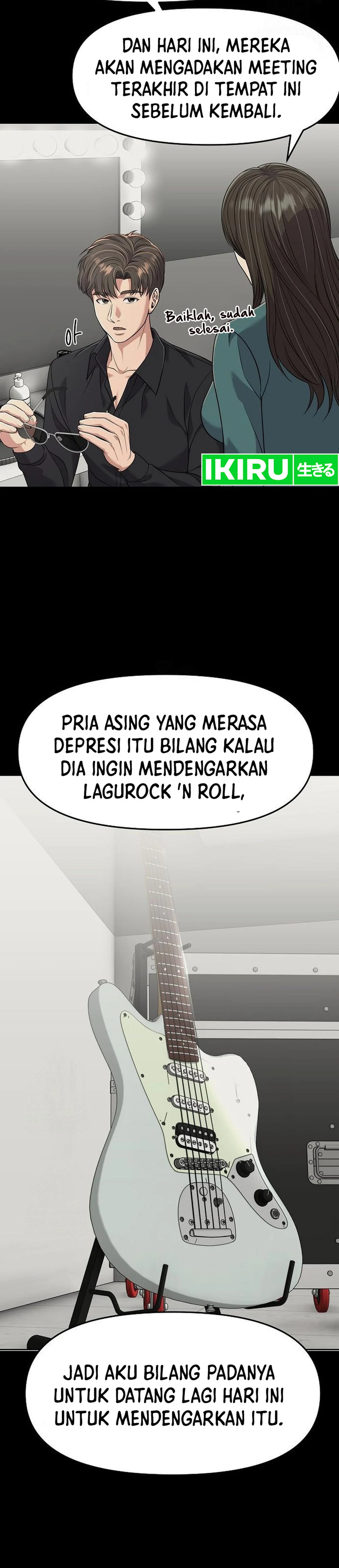 Read The New Employee Kim Chul Soo ID Manga Online