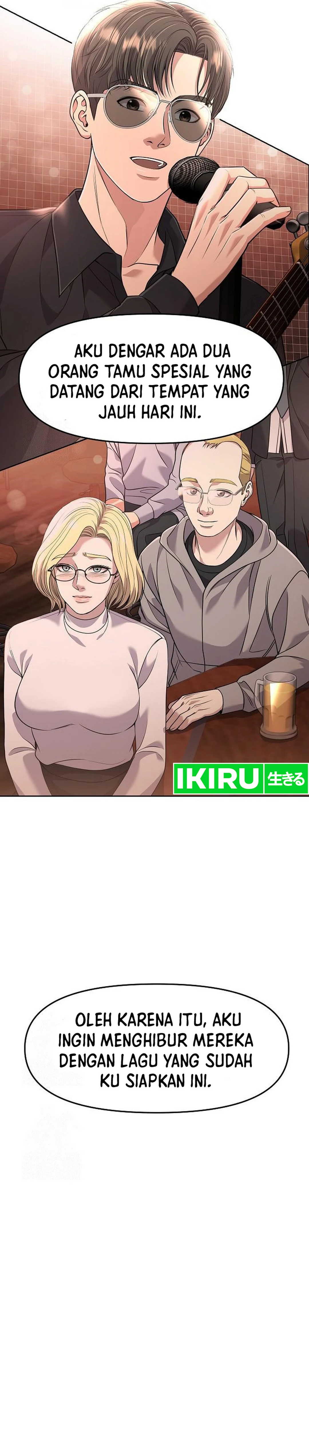 Read The New Employee Kim Chul Soo ID Manga Online