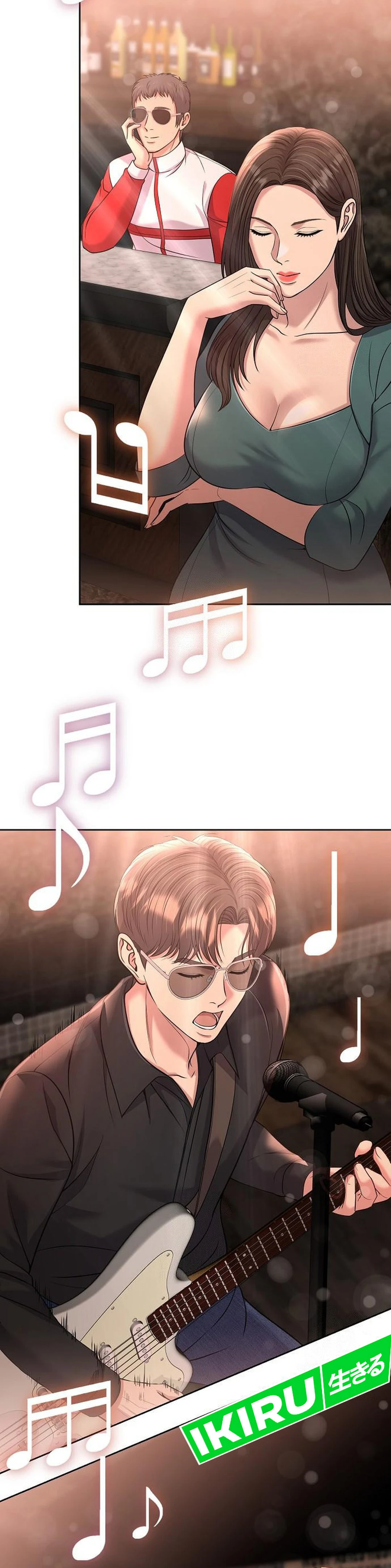 Read The New Employee Kim Chul Soo ID Manga Online