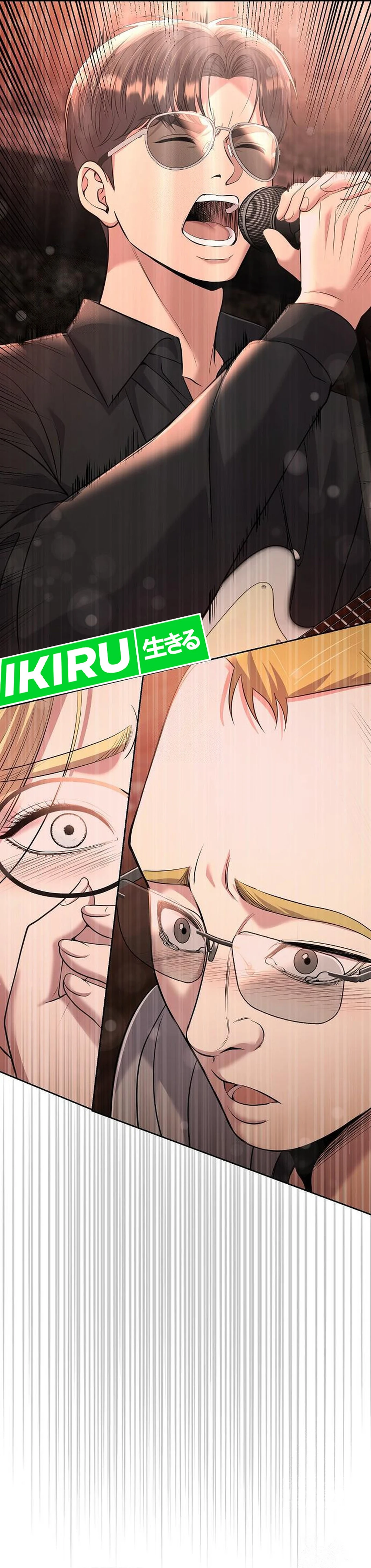 Read The New Employee Kim Chul Soo ID Manga Online