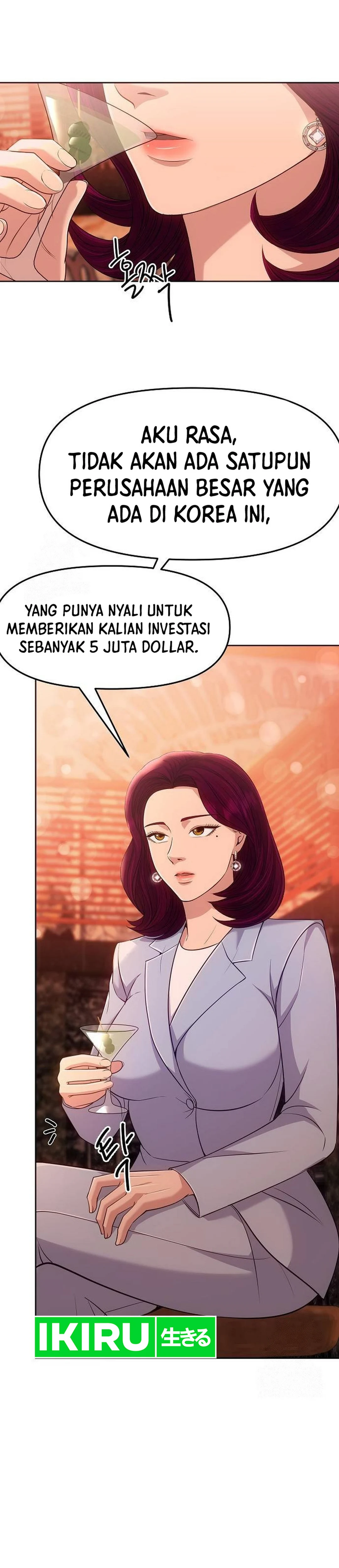 Read The New Employee Kim Chul Soo ID Manga Online