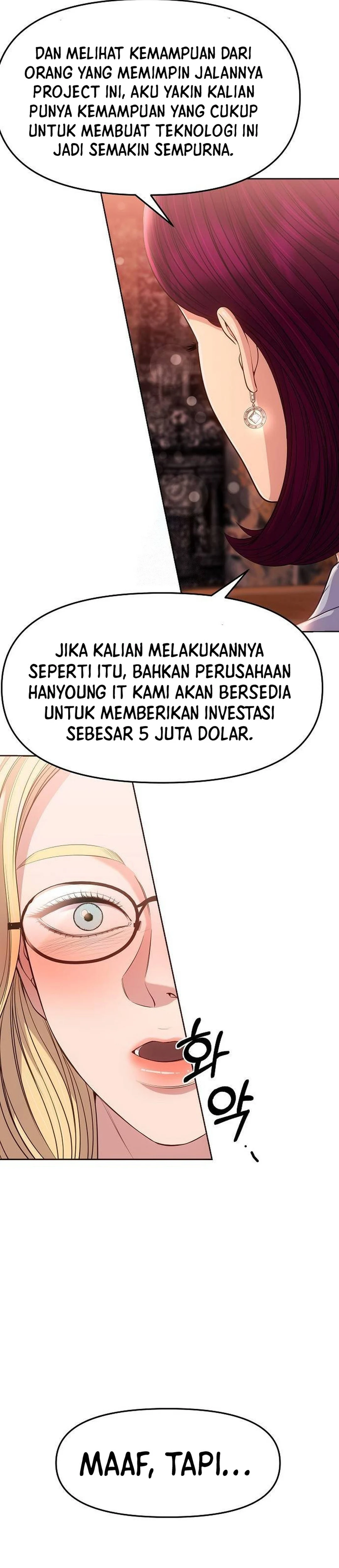 Read The New Employee Kim Chul Soo ID Manga Online