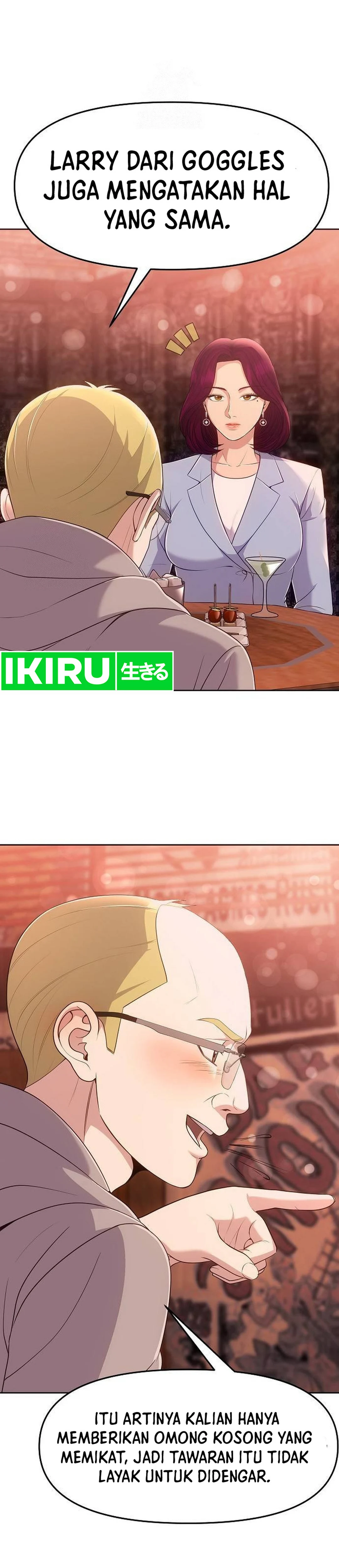 Read The New Employee Kim Chul Soo ID Manga Online