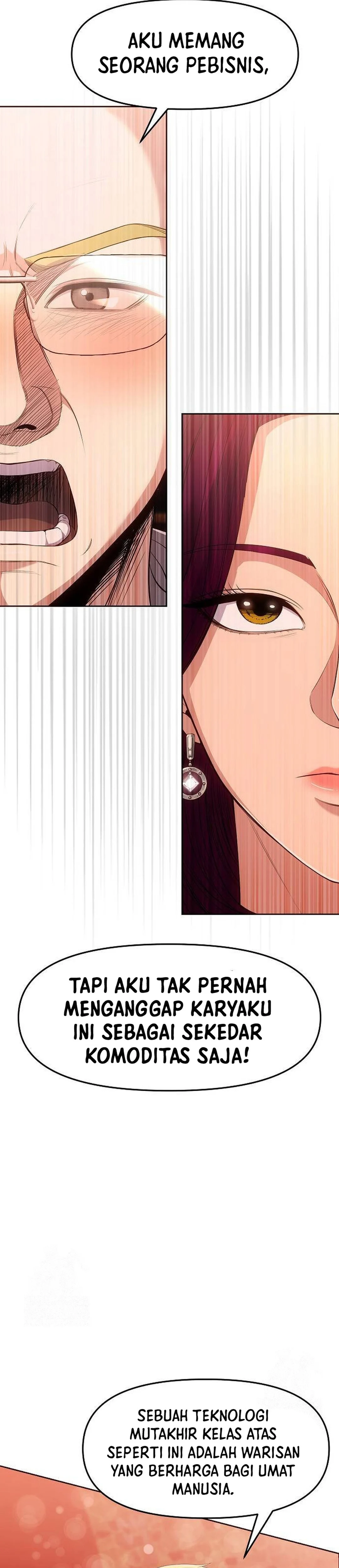 Read The New Employee Kim Chul Soo ID Manga Online