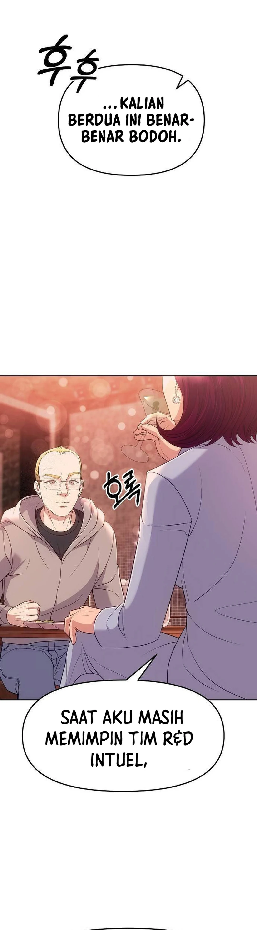 Read The New Employee Kim Chul Soo ID Manga Online