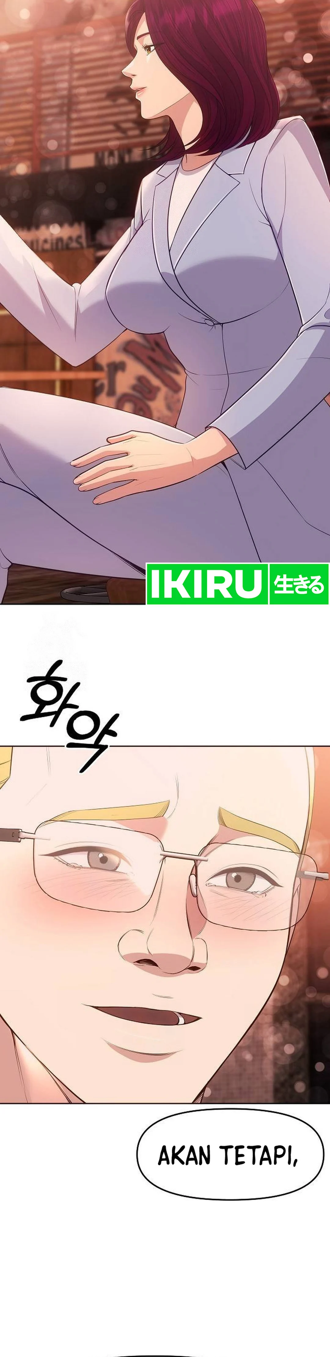 Read The New Employee Kim Chul Soo ID Manga Online