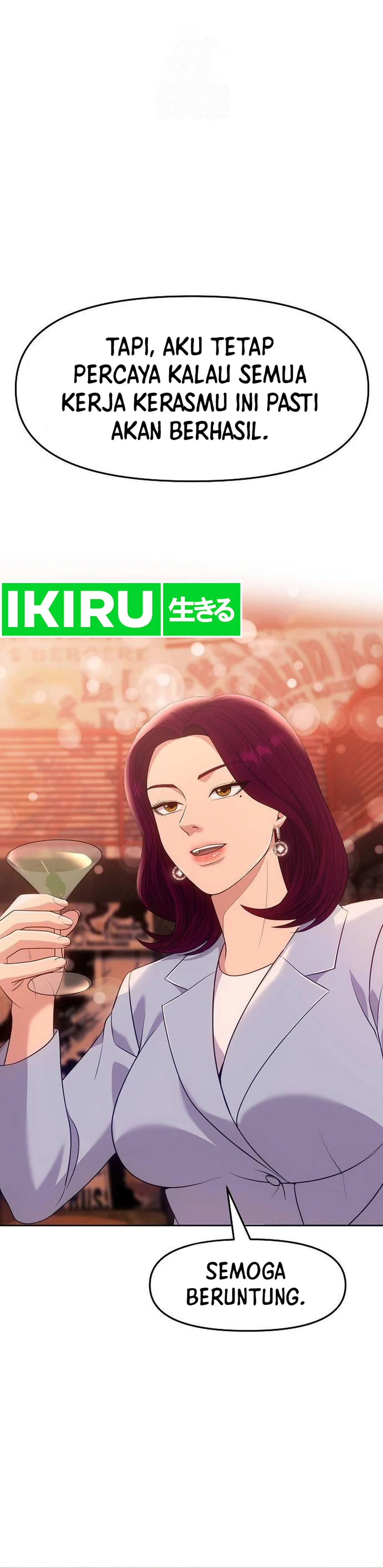 Read The New Employee Kim Chul Soo ID Manga Online